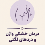 58a4d5e7-d02a-4ec1-8cda-5e0f82dfe806 (2)